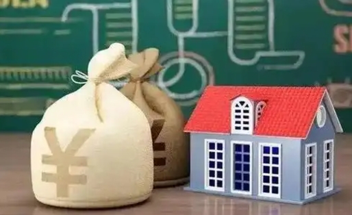 新昌泰州离职公积金提取（离开泰州公积金怎么取出来）